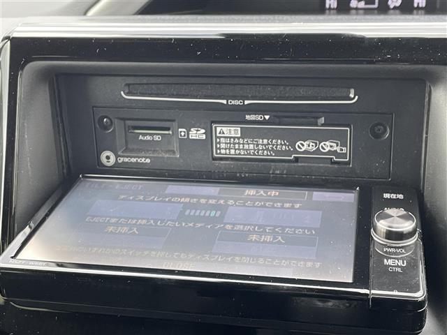 ヴォクシー ＺＳ　煌　４ＷＤ　純正ナビ　フルセグＴＶ／ＣＤ／ＤＶＤ／ＢＴ　フリップダウンモニター　ＥＴＣ　クルーズコントロール　オートライト　ＬＥＤライト　両側パワースライドドア　セーフティセンス（5枚目）