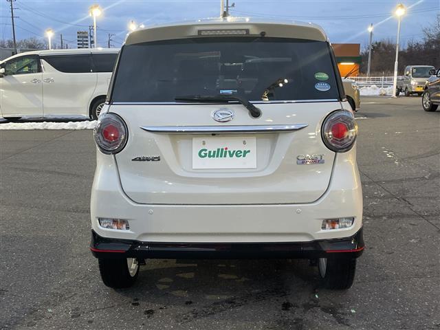 キャスト スポーツＳＡＩＩ（20枚目）