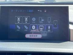 全国納車も可能です！全国展開のガリバーネットワークで、北海道から沖縄までどこでもご納車可能※です！詳細はお気軽にお問い合わせください！※車両運搬費がかかります。 7