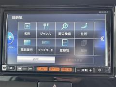 С롼פǤϼץ᡼׼ּ򤪼갷Ƥޤ󣴣Źޤκ߸ˤ椫餪ͤ˥ԥåΰƤޤ 4