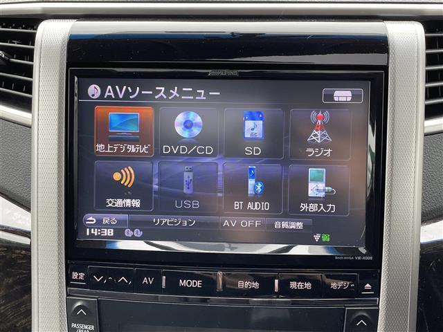 ヴェルファイア ２．４Ｚ　ＡＬＰＩＮＥナビＣＤ／ＤＶＤ／フルセグＴＶ／ＢｌｕｅｔｏｏｔｈバックカメラＥＴＣＡＬＰＩＮＥフリップダウンモニター両側パワースライドドアドライブレコーダークルーズコントロールＨＩＤヘッ（10枚目）