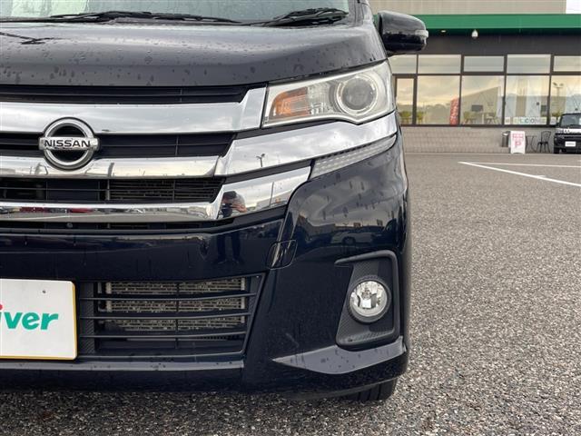 デイズ ハイウェイスター　Ｘ　純正オーディオ　ＡＭ／ＦＭ／ＡＵＸ　全方位カメラ　衝突被害ブレーキ軽減　横滑り防止装置　プッシュスタート　スマートキー　アイドリングストップ　オートライト　オートハイビーム（27枚目）