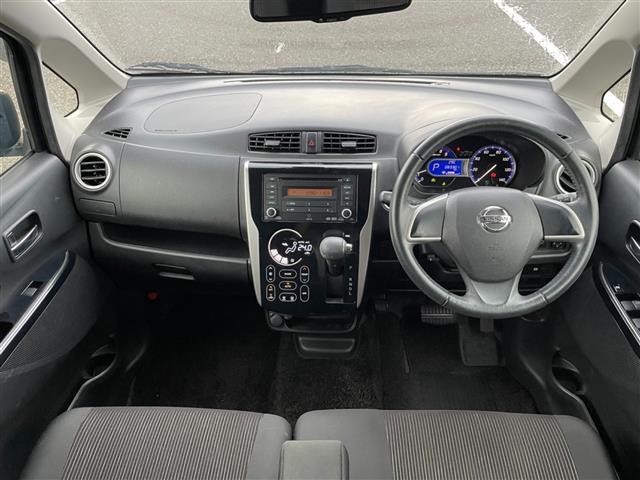 デイズ ハイウェイスター　Ｘ　純正オーディオ　ＡＭ／ＦＭ／ＡＵＸ　全方位カメラ　衝突被害ブレーキ軽減　横滑り防止装置　プッシュスタート　スマートキー　アイドリングストップ　オートライト　オートハイビーム（32枚目）