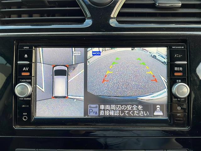 セレナ ハイウェイスター Vセレ+セーフティII SHV 純正7インチSDナビゲーション(MC315D-W) フルセグ BT CD DVD エマージェンシーブレーキ レーンキープアシスト アラウンドビューカメラ 両側パワースライドドア クルーズコントロール(2枚目)