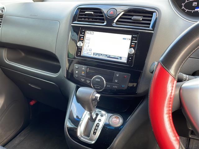 セレナ ハイウェイスター Vセレ+セーフティII SHV 純正7インチSDナビゲーション(MC315D-W) フルセグ BT CD DVD エマージェンシーブレーキ レーンキープアシスト アラウンドビューカメラ 両側パワースライドドア クルーズコントロール(13枚目)