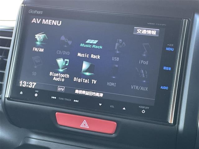 Ｎ－ＢＯＸスラッシュ Ｘ　Ｇａｔｈｅｒｓ７インチメモリナビゲーション（ＶＲＭ－１５５ＶＦｉ）　フルセグ　ＢＴ　ＣＤ　ＤＶＤ　ＳＤ　ＨＤＭＩ対応　ＣＴＢＡ　バックカメラ　クルーズコントロール　シートヒーター　ワイヤレス充電（4枚目）