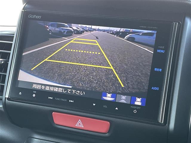 Ｎ－ＢＯＸスラッシュ Ｘ　Ｇａｔｈｅｒｓ７インチメモリナビゲーション（ＶＲＭ－１５５ＶＦｉ）　フルセグ　ＢＴ　ＣＤ　ＤＶＤ　ＳＤ　ＨＤＭＩ対応　ＣＴＢＡ　バックカメラ　クルーズコントロール　シートヒーター　ワイヤレス充電（5枚目）