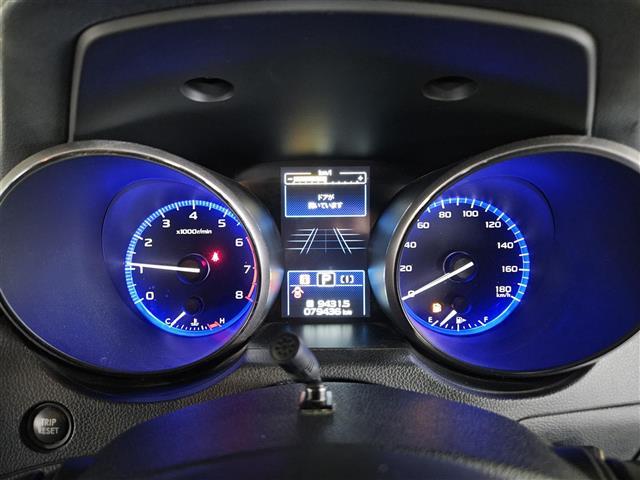 レガシィアウトバック リミテッド　禁煙車　バックカメラ　レーダークルコン　衝突被害軽減　車線逸脱防止支援　後側方警戒支援　ＬＥＤオートライト　純正８型ナビ　パワーバックドア　ビルトインＥＴＣ　黒革シート　シートヒーター　前席Ｐシート（18枚目）