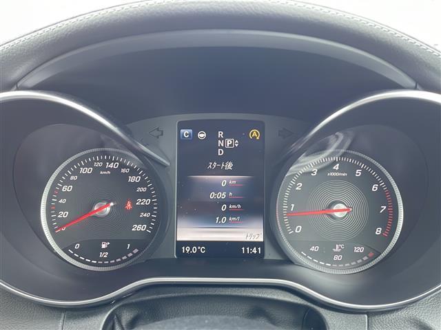 Cクラス C200アバンギャルド AMGライン メーカーナビゲーション フルセグ BT ブラインドスポットアシスト アテンションアシスト レーンキープアシスト ブルメスターサウンド レーダークルーズコントロール パドルシフト D席メモリシート(7枚目)