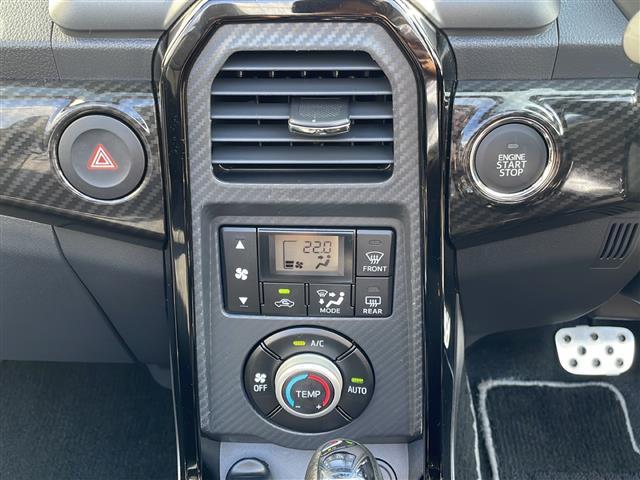 コペン ＧＲ　スポーツ　純正７インチＳＤナビゲーション（ＮＳＣＮ－Ｗ６８）　ワンセグ　ＢＴ　ＳＤ　ＣＤ　電動オープン　ＲＥＣＡＲＯシート　ＢＢＳ１６インチアルミホイール　ＭＯＭＯステアリング　柿本マフラー　パドルシフト（15枚目）