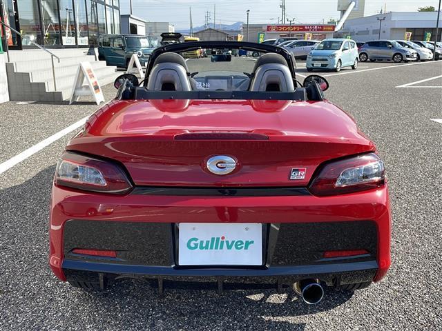 コペン ＧＲ　スポーツ　純正７インチＳＤナビゲーション（ＮＳＣＮ－Ｗ６８）　ワンセグ　ＢＴ　ＳＤ　ＣＤ　電動オープン　ＲＥＣＡＲＯシート　ＢＢＳ１６インチアルミホイール　ＭＯＭＯステアリング　柿本マフラー　パドルシフト（34枚目）