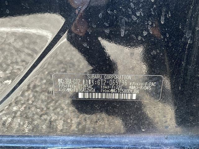 インプレッサスポーツ １．６ｉ－Ｌアイサイト　ＢＴ　Ｂカメ　ＤＶＤ　ＳＤ　ｉ－ｓｔｏｐ（20枚目）