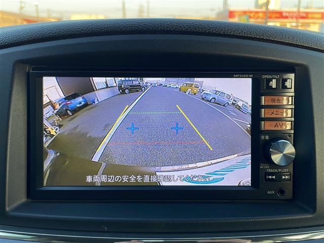 この度はガリバーの在庫をご覧頂きまして、有り難う御座います。