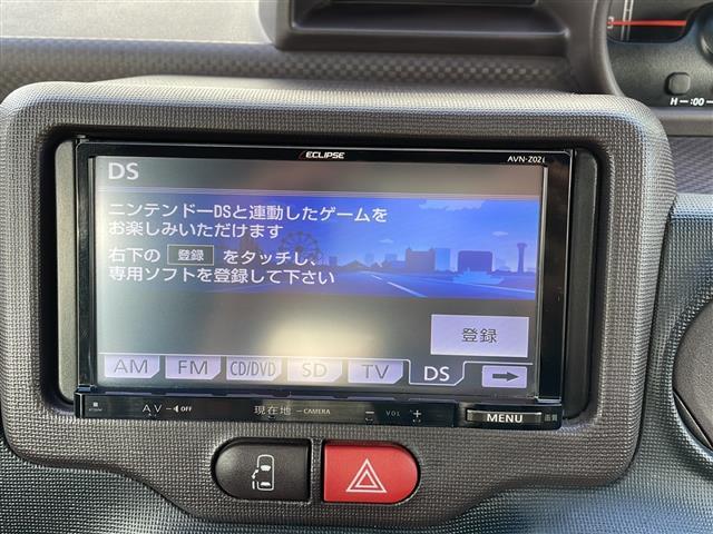 プライム市場上場！ガリバーグループは全国約４６０店舗※のネットワーク！※２０２２年５月現在