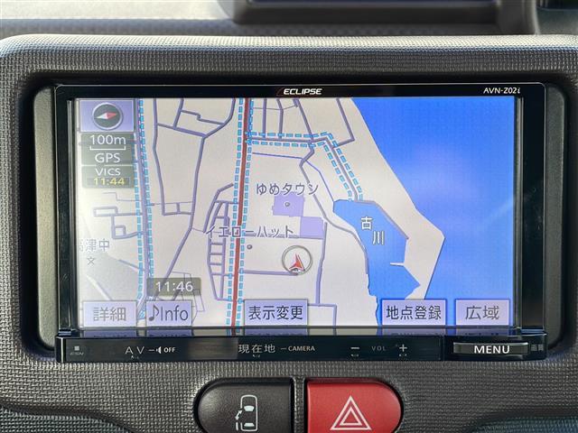 買取実績Ｎｏ，１※のガリバーだからこそできる高価買取！※２０２０年１月　（株）日本能率協会総合研究所調べ（国内中古車買取市場の大手買取専門業者を対象とした「中古自動車買取台数Ｎｏ．１調査」より）