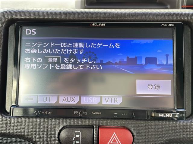 気になる車はすぐにお問い合わせください！画面右側の００６６から始まる無料ダイヤルからお問い合わせ下さい！専門スタッフがお車のご質問にお答えいたします！