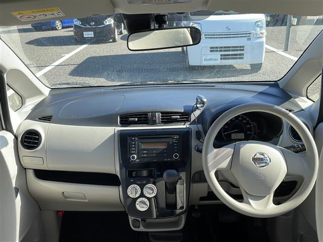 デイズ Ｓ　エマージェンシーブレーキ純正オーディオＥＴＣアイドリングストップ電動格納ミラーＩＳＯＦＩＸ（4枚目）