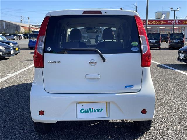 デイズ Ｓ　エマージェンシーブレーキ純正オーディオＥＴＣアイドリングストップ電動格納ミラーＩＳＯＦＩＸ（13枚目）