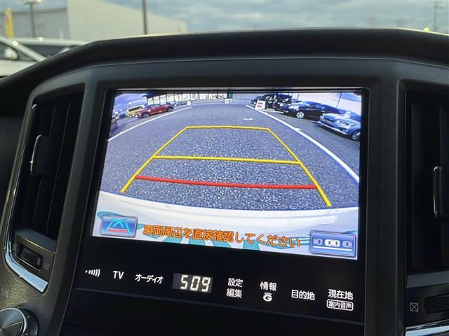クラウンハイブリッド ロイヤルサルーン　メーカーナビゲーションフルセグ　ＢＴクルーズコントロールパワーシートシートヒーターエアシートハンドルヒーターエアコンスイングレジスタービルトインＥＴＣバックカメラ社外前方ドラレコ（2枚目）
