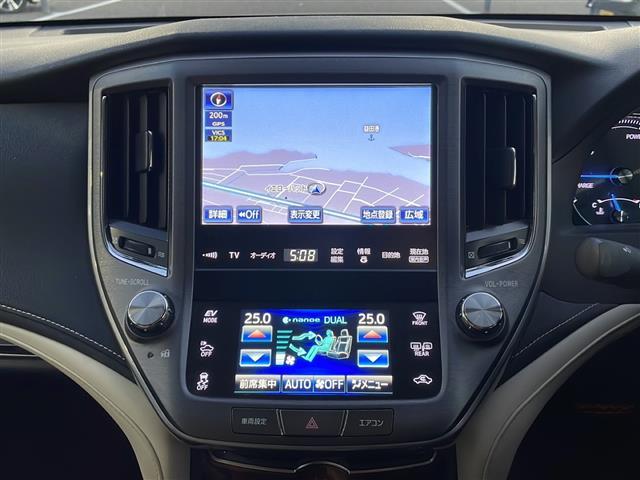 クラウンハイブリッド ロイヤルサルーン　メーカーナビゲーションフルセグ　ＢＴクルーズコントロールパワーシートシートヒーターエアシートハンドルヒーターエアコンスイングレジスタービルトインＥＴＣバックカメラ社外前方ドラレコ（11枚目）