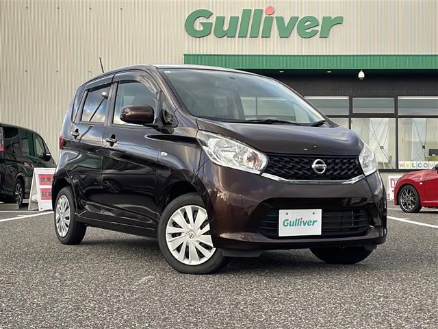 デイズ Ｊ　純正ナビ（ＭＭ１６５Ｄ－Ｗ）フルセグＴＶ　Ｂｌｕｅｔｏｏｔｈ接続　ＥＴＣ　エアコン　電動格納ミラー　アイドリングストップ　ＡＢＳ（25枚目）