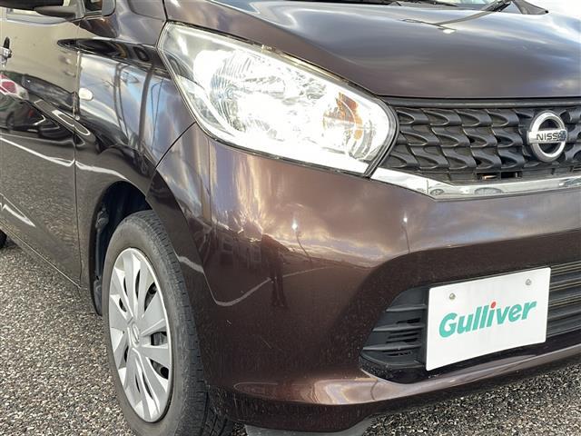 デイズ Ｊ　純正ナビ（ＭＭ１６５Ｄ－Ｗ）フルセグＴＶ　Ｂｌｕｅｔｏｏｔｈ接続　ＥＴＣ　エアコン　電動格納ミラー　アイドリングストップ　ＡＢＳ（31枚目）