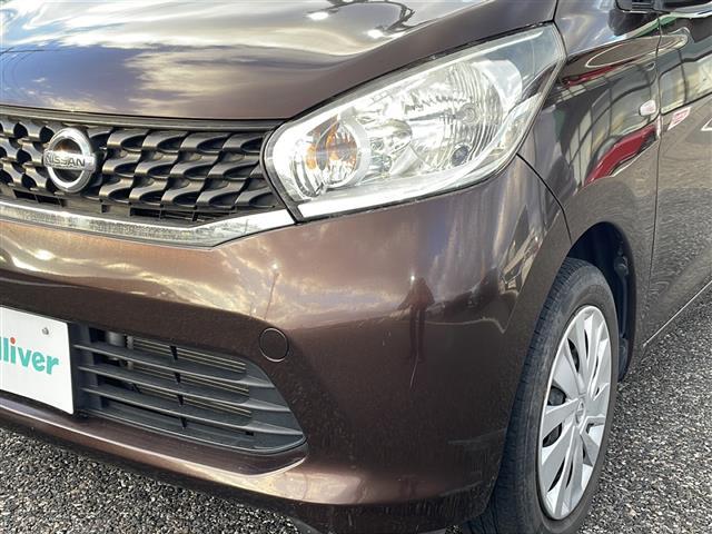 デイズ Ｊ　純正ナビ（ＭＭ１６５Ｄ－Ｗ）フルセグＴＶ　Ｂｌｕｅｔｏｏｔｈ接続　ＥＴＣ　エアコン　電動格納ミラー　アイドリングストップ　ＡＢＳ（32枚目）