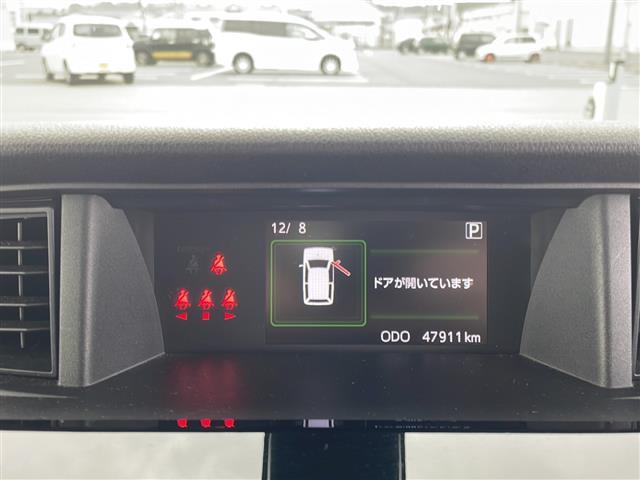 ルーミー カスタムG S 純正7インチSDナビゲーション(NSZT-W66T)フルセグ BT SD CD DVD全方位カメラクルーズコントロールビルトインETC両側パワースライドドアLEDヘッドライトAUTOライト(8枚目)