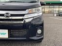 ハイウェイスター　Ｘ　純正オーディオ　ＡＭ／ＦＭ／ＡＵＸ　全方位カメラ　衝突被害ブレーキ軽減　横滑り防止装置　プッシュスタート　スマートキー　アイドリングストップ　オートライト　オートハイビーム（27枚目）