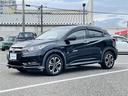 ＨＶ　Ｘ・ホンダセンシングブリリアントスタイルＥＤ　ディーラーオプションナビ（ＶＸＭ－１７４ＶＦＸｉ）　フルセグＴＶ　ＣＤ　ＤＶＤ　Ｂｌｕｅｔｏｏｔｈ接続　バックカメラ　レーダークルーズコントロール　ホンダセンシング　プッシュスタート　パドルシフト（36枚目）