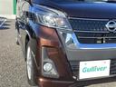 ハイウェイスター Gターボ 純正ナビ(MM115D-W)4WD ターボ フルセグTV Bluetooth接続 全方位カメラ ETC クルーズコントロール 両側パワースライドドア アイドリングストップ(32枚目)