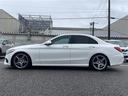 C200アバンギャルド AMGライン メーカーナビゲーション フルセグ BT ブラインドスポットアシスト アテンションアシスト レーンキープアシスト ブルメスターサウンド レーダークルーズコントロール パドルシフト D席メモリシート(34枚目)