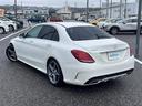 C200アバンギャルド AMGライン メーカーナビゲーション フルセグ BT ブラインドスポットアシスト アテンションアシスト レーンキープアシスト ブルメスターサウンド レーダークルーズコントロール パドルシフト D席メモリシート(35枚目)