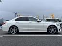 C200アバンギャルド AMGライン メーカーナビゲーション フルセグ BT ブラインドスポットアシスト アテンションアシスト レーンキープアシスト ブルメスターサウンド レーダークルーズコントロール パドルシフト D席メモリシート(37枚目)