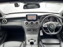 C200アバンギャルド AMGライン メーカーナビゲーション フルセグ BT ブラインドスポットアシスト アテンションアシスト レーンキープアシスト ブルメスターサウンド レーダークルーズコントロール パドルシフト D席メモリシート(38枚目)