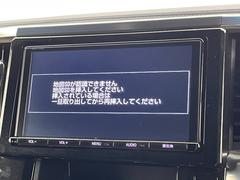 プライム市場上場！ガリバーグループは全国約４６０店舗※のネットワーク！※２０２２年５月現在 3