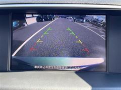 �����٤ϥ���С��κ߸ˤ���ĺ���ޤ��ơ�ͭ���񤦸�¤��ޤ��� 2