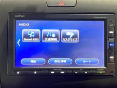 �����٤ϥ���С��κ߸ˤ���ĺ���ޤ��ơ�ͭ���񤦸�¤��ޤ��� 2