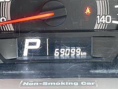 ����Ǽ�֤��ǽ�Ǥ�������Ÿ���Υ���С��ͥåȥ���ǡ��̳�ƻ���鲭��ޤǤɤ��Ǥ⤴Ǽ�ֲ�ǽ���Ǥ����ܺ٤Ϥ����ڤˤ��䤤��碌��������������ξ�����񤬤�����ޤ��� 7