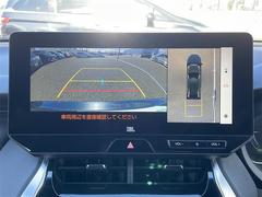 �����٤ϥ���С��κ߸ˤ���ĺ���ޤ��ơ�ͭ���񤦸�¤��ޤ��� 2