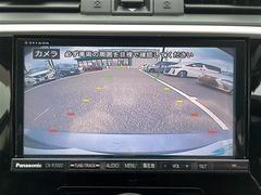 �����٤ϥ���С��κ߸ˤ���ĺ���ޤ��ơ�ͭ���񤦸�¤��ޤ��� 2