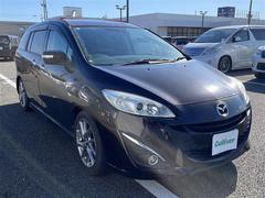 �����٤ϥ���С��κ߸ˤ���ĺ���ޤ��ơ�ͭ���񤦸�¤��ޤ��� 2