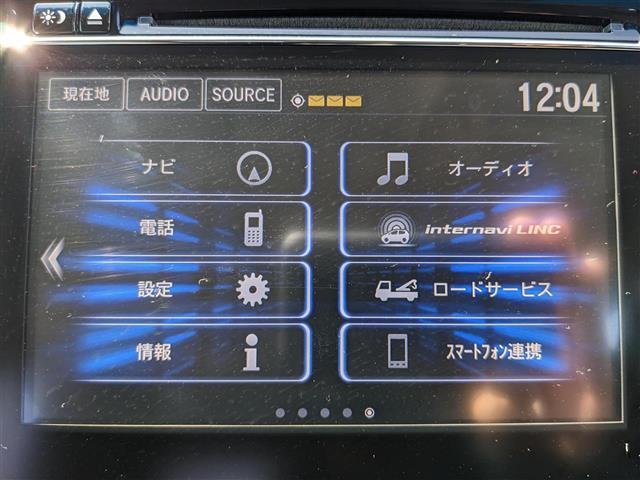 13G・S ホンダセンシング 純正ナビ フルセグTV Bluetooth ホンダセンシング 車線維持支援システム バックカメラ ドライブレコーダー ETC スマートキー プッシュスタート LEDライト オートエアコン オートライト(22枚目)