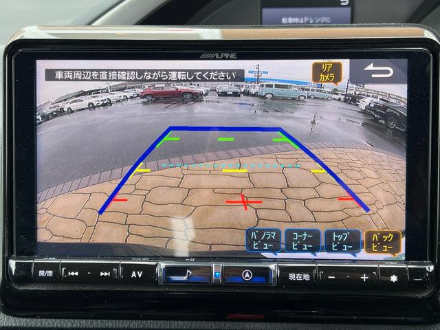 ハイブリッドＺＳ　煌ＩＩＩ　ＡＬＰＩＮＥ９型ナビ　フルセグ　ＤＶＤ再生　Ｂｌｕｅｔｏｏｔｈ　バックカメラ　両側パワースライド　ＬＥＤオートライト　クルーズコントロール　ＥＴＣ　純正１６ＡＷ(7枚目)