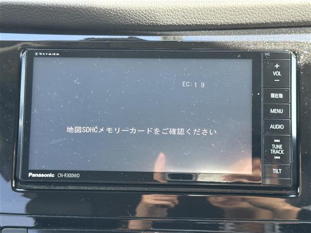 ２０Ｘ　エマージェンシーブレーキパッケージ　禁煙車　７型ＳＤナビ　Ｂｌｕｅｔｏｏｔｈ　フルセグＴＶ　エマージェンシーブレーキ　レーンキープアシスト　コーナーセンサー　シートヒーター　パワーバックドア　バックカメラ　ビルトインＥＴＣ　ＬＥＤライト(23枚目)