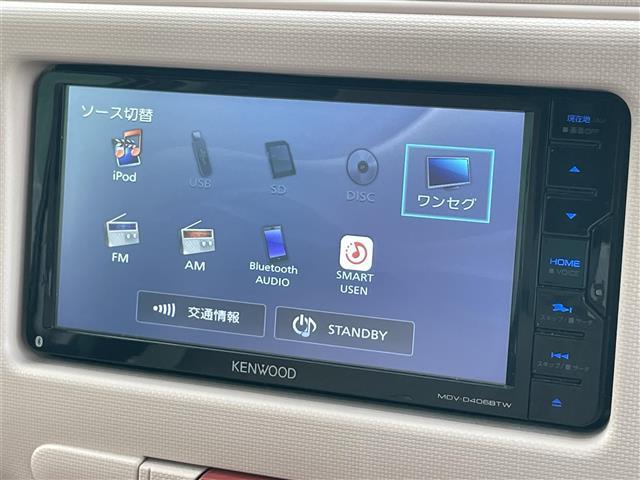 ミラココア ココアプラスＸ　禁煙車　社外ナビ　ＥＴＣ　アイドリングストップ　純正フロアマット　ＬＥＤヘッドライト　純正フロアマット　衝突軽減システム　スマートキー（4枚目）