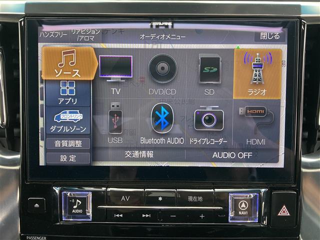 アルファード ２．５Ｓ　Ｃパッケージ　禁煙車　社外１１型ナビ　サンルーフ　レザーシート　パワーシート　シートヒーター　ベンチレーション　フリップダウンモニター　ステアリングヒーター　デジタルインナーミラー　パワーバックドア　ＬＥＤライト（25枚目）