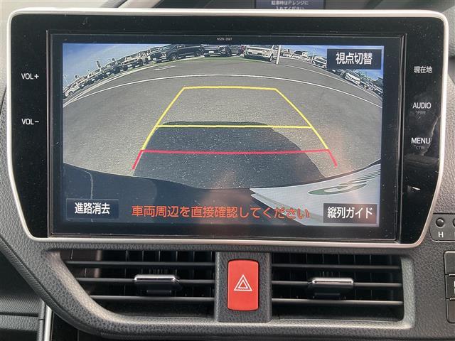 ヴォクシー ＺＳ　煌　禁煙車　１０型純正ナビ　１２．１型フリップダウンモニター　ＴＶキャンセラー　衝突軽減ブレーキ　両側パワースライドドア　ＬＥＤヘッドライト　オートライト／オートハイビーム　前後ドラレコ　コーナーセンサー（3枚目）