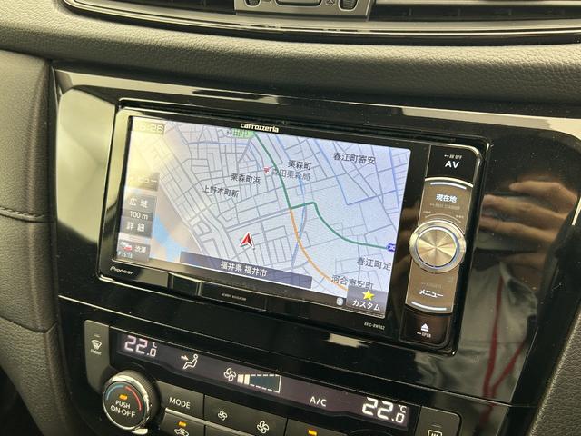 エクストレイル 20Xi 禁煙車 カロッツェリアナビ 全方位カメラ デジタルインナーミラー 前後ドラレコ ETC カプロンシート エマブレ ブラインドスポットモニタ レーダークルコン ルーフレール パワーバックドア(45枚目)