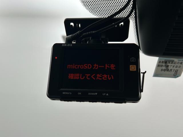 エクストレイル 20Xi 禁煙車 カロッツェリアナビ 全方位カメラ デジタルインナーミラー 前後ドラレコ ETC カプロンシート エマブレ ブラインドスポットモニタ レーダークルコン ルーフレール パワーバックドア(50枚目)